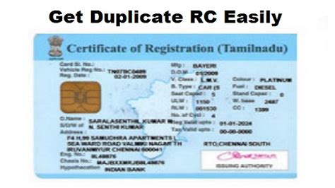 duplicate rc certificate